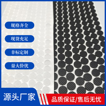 ͸Wz_| ɫz|Ƭ ճˮAθyz| 