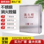 室内外定制消防干粉消火栓箱