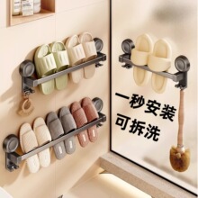 ԡ�����P��Ь���l���g���׼��ñڒ��������Ь�rˮ����ռ{����