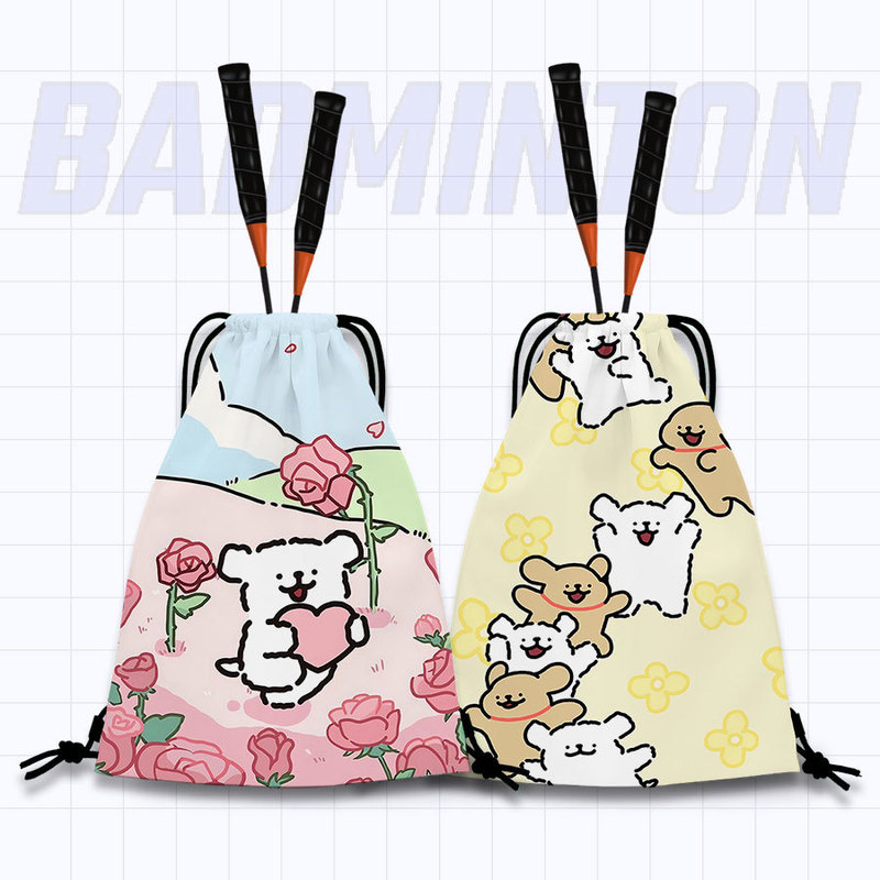Line Puppy Shoulder Feather Racket Bag Cute Trendy Printed Tennis Bag Large Capacity Student Portable Drawstring Tennis Bag Line Puppy Shoulder Feather Racket Bag Cute Trendy Printed Tennis Bag Large Capacity Student Portable Drawstring Tennis Bag