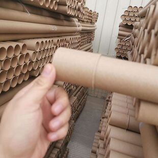 Factory Direct Supply Poster Tube Oil Painting Packaging Paper Tube
