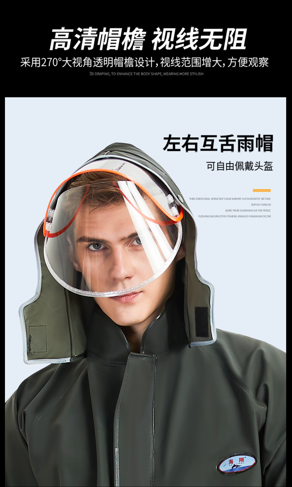 详情页_06.jpg