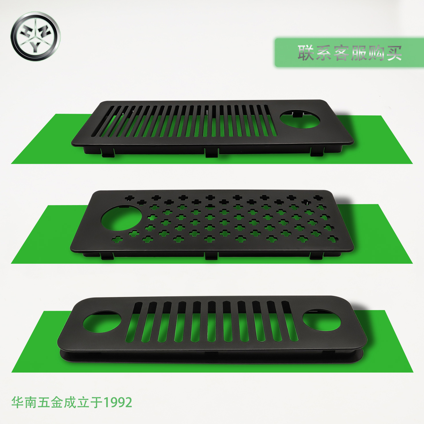 透气网 塑料方形透气孔 家具橱柜浴室柜透气孔 通风孔鞋柜透气网