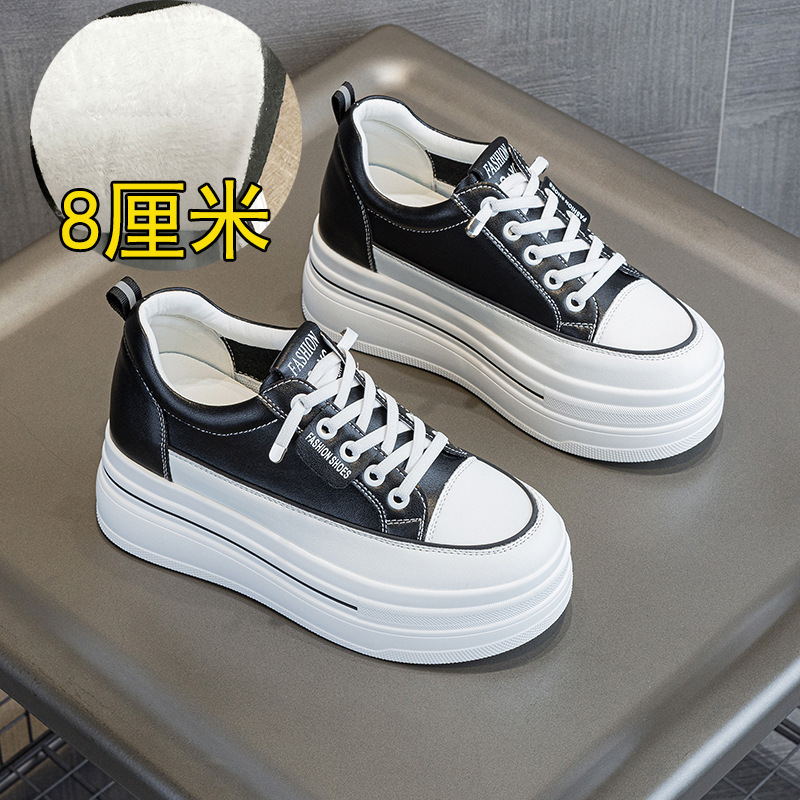 화이트, 블랙, 벨벳