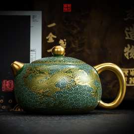 绿泥紫砂西施壶陶瓷鎏金双龙戏珠茶壶功夫茶具高档泡茶器凤鸣单壶