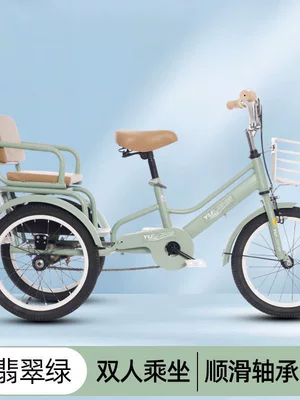 Other – Small Tricycle Auto Parts and Accessories