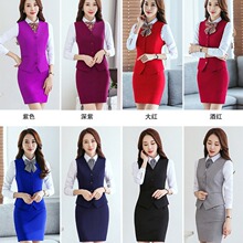 职业装套装女马甲背心春季2020新款气质马夹女正装酒店工作服短款