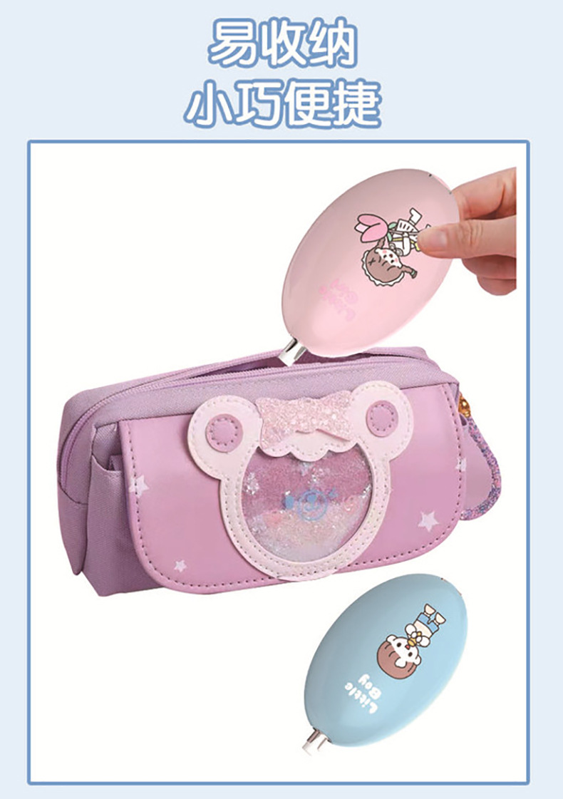 O1CN01Efh06h1DULX0ZDW63_!!2214