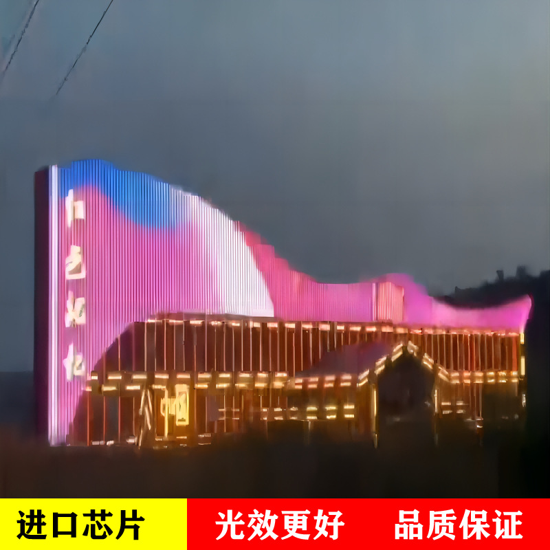 Source factory LED strip screens P31 P41 P62 P83 full-color grid screen, large advertising display screen