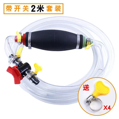 Kempinq və səyahət Tank Water Suction Device, Oil Suction - 2m-tube-set-switch
