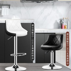 Bar counter chair height adjustment modern minimalist high stool backrest high stool front desk bar chair cashier counter bar stool