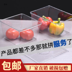スーパーマーケットの食品ディスプレイボックスアクリル部分ポット透明鮮度保持プラスチックスナックキャンディボックス収納ボックス蓋付き