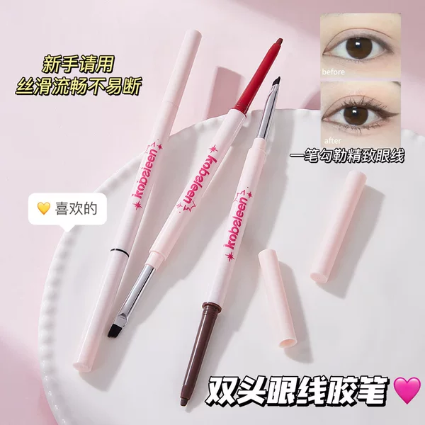 Kobeleen Double-Ended Eyeliner Gel Pen Blade Brush Head Holds Makeup, Is Waterproof and Sweat-Proof, and Is Not Easy to Smudge Silkworm Shadow Eyeliner