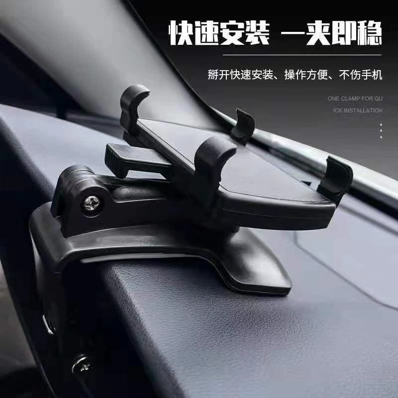 (2개) 자동차 계기판 휴대 전화 브래킷 백미러 정지 표지판이있는 다기능 회전 내비게이션 자동차 대시 보드