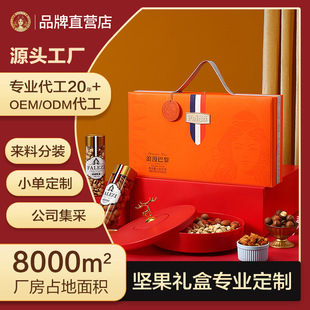 ����Թ��Y���b�^����ʳʳƷ���l��ͯ�Y�������_�Ĺ���ϸɹ����b