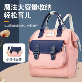 休闲背包;商务背包;男士胸包