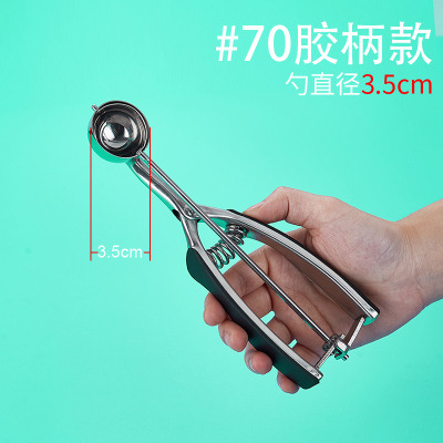 고무 손잡이 70 직경 35mm