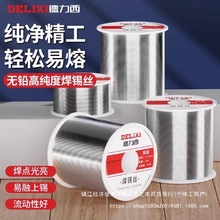 ���������a�z�߼��Ȏ������a�l���z�a�����C�͜؟o�U�a�z���