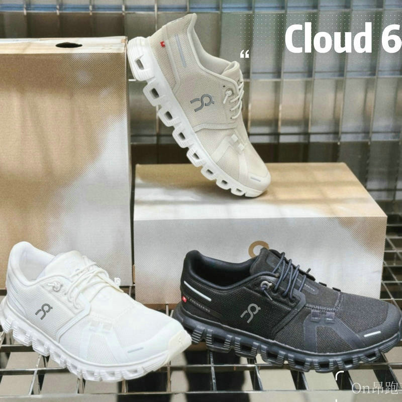 Putian Shoes on Cloud 6 Plaid, Soft, Non-Slip and Wear-Resistant Low-Top Casual Running Shoes for Men and Women Putian Shoes on Cloud 6 Plaid, Soft, Non-Slip and Wear-Resistant Low-Top Casual Running Shoes for Men and Women