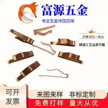 ���ڏS���쾀��Ƭ ��~���~Ƭ 0.2���~Ƭ�_����늽��|Ƭ�ӹ�