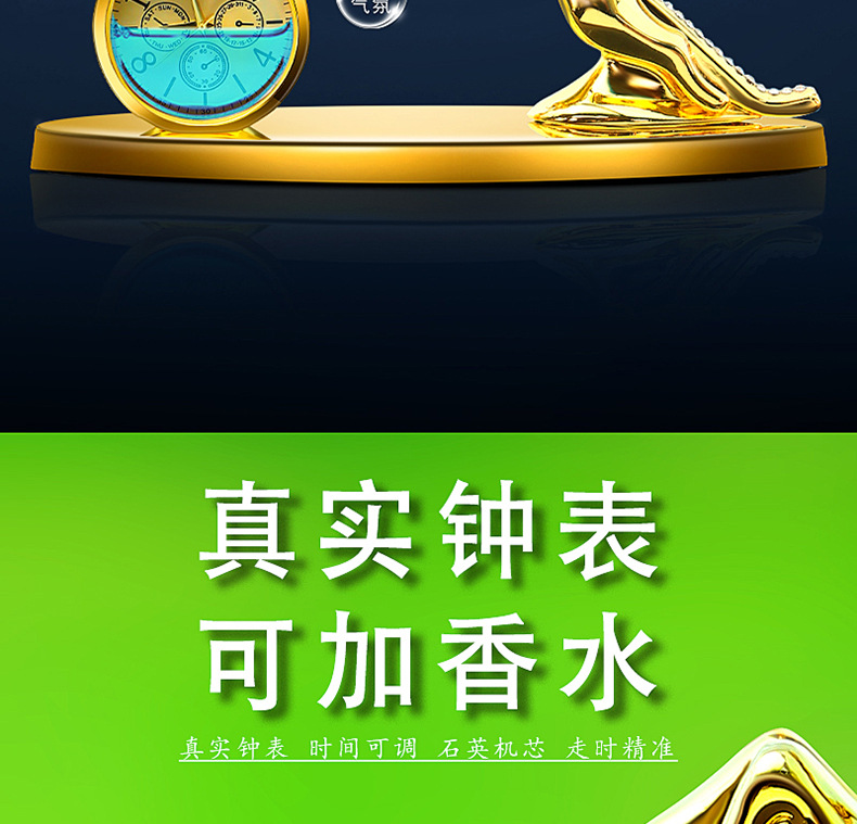 Car ornaments car perfume high-end creative car accessories diamond alloy ornaments car aromatherapy car decoration
