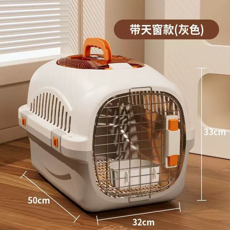Pet Flight Box, Cat and Dog Car Cage, Satchel Out-And-Out Bag with Sunroof, Satchel Dog Cage, Space Box, Shipping Box