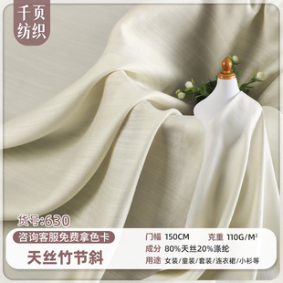 �F؛��z��б�y���� 110g�Rِ���켏�r�������L���r���B��ȹ��