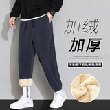 Мужские бархатные демисезонные штаны, комплект, джинсы с начесом, повседневные брюки, коллекция 2023