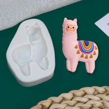 动物羊驼翻糖硅胶模具DIY巧克力蛋糕装饰烘焙模具超轻黏土模具
