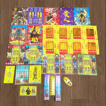 盒金A系列烧纸祭祀用品大全纸钱厂家整箱现货批发200盒一件