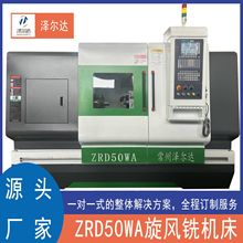 ����܇��50WA���ӹ��L��180�L�������� ���L㊔��ؙC��