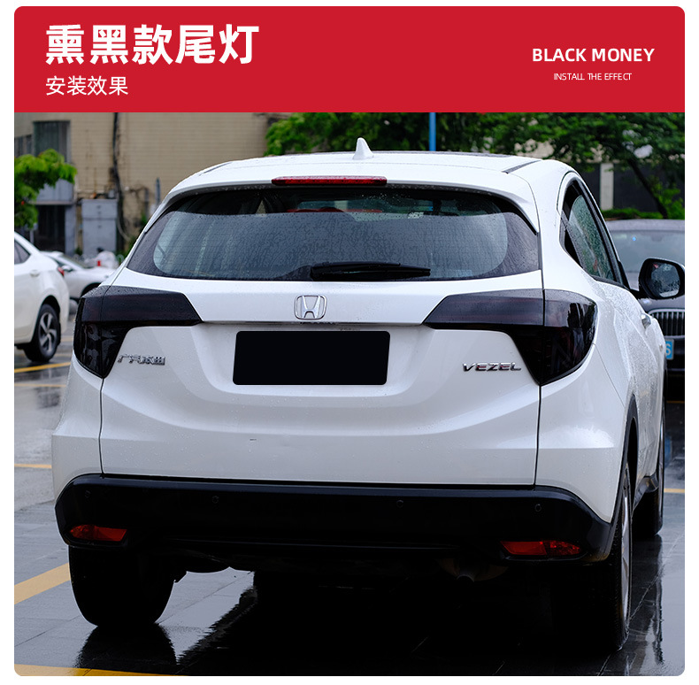 Suitable for 14-21 Honda Binzhi Led Taillight Assembly Modified Y-Type Scanning Led Driving Streamer Turn Signal