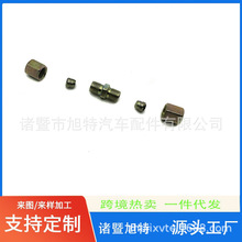 铁连接器10只装自锁油管接头更换方便套装 制动管刹车管连接头