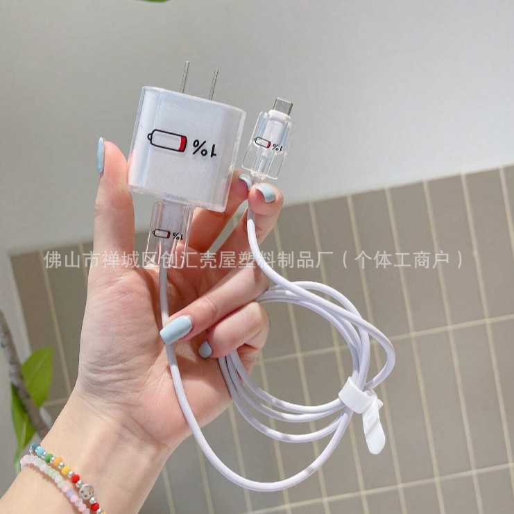 낮은 배터리 [충전 헤드 기어 1 스레드 세터 2]]