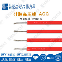 �߉����z��40KV�tɫ200���͜ع����zܛ��AGG0.5MM��������O�侀