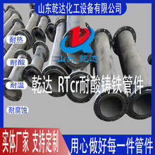 ɽ�|Ǭ�_  RTcr�����T�F�ܼ����a�S��--ɽ�|Ǭ�_�����O�����޹�˾