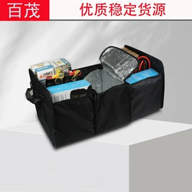 汽车清洁工具;车用置物袋;车载电器