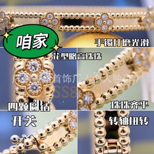 �f��Ͳ���~�����CŮ���18k�S�Kõ���M荌�խ���֭h�p�ݸ߼���