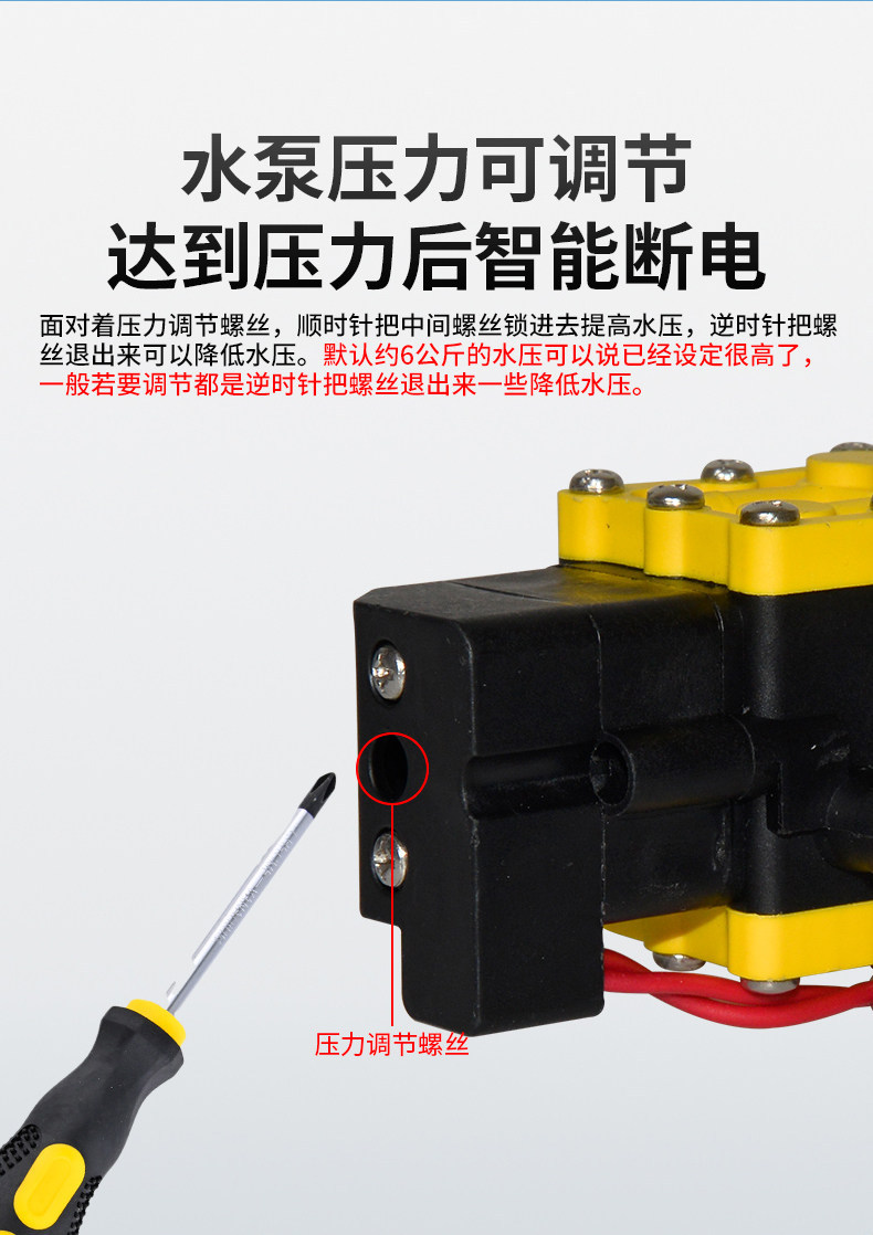 Special Water Gun for Washing Air Conditioners, Small High-Pressure Household Water Pump, Home Appliance Cleaning Equipment, Air Conditioner Outdoor Unit Cleaning Machine