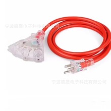 美国美式三芯电源线插头 美规扫把头纯铜美标电线电缆电源线