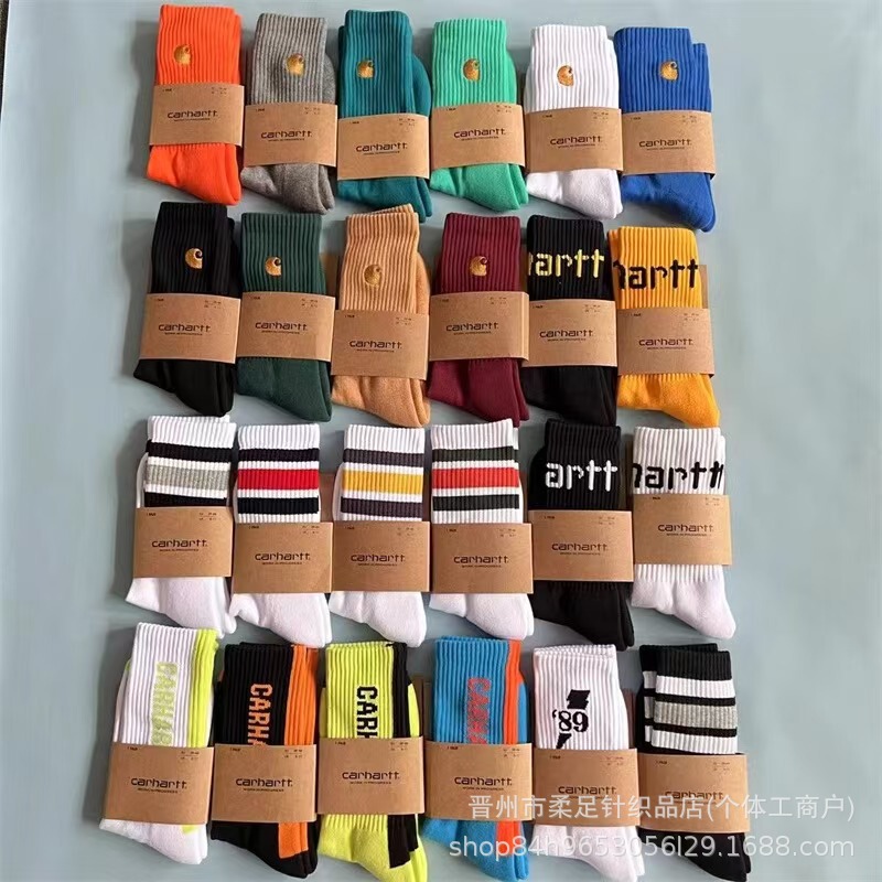 Carhartt Men's and Women's Towel-Bottom Gold Label Embroidered Sports Socks, Mid-Calf Thickened Skateboard Socks, Sweat-Absorbent