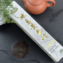 普洱茶;白茶;红茶