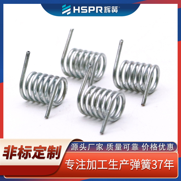 60Si2Mn扭转弹簧门锁把手扭簧发蓝发黑小扭簧电子电器扭力弹簧