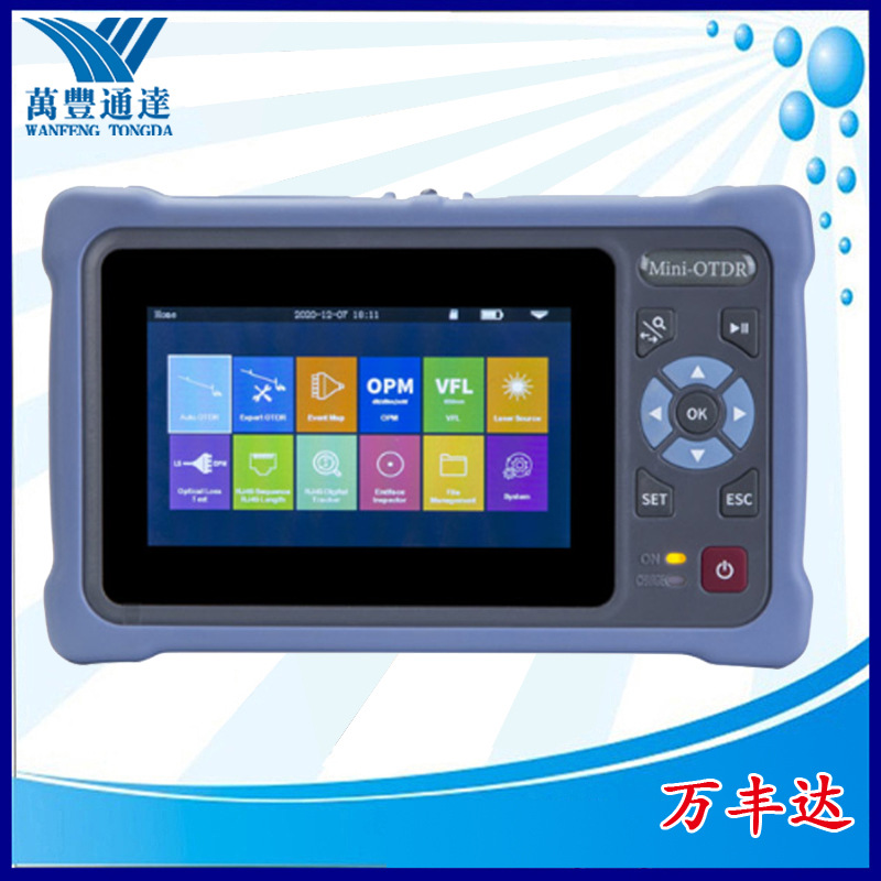 �����otdr��ʱ������tx4000��Դ�⹦����һ�����������