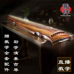 �P����ٷ���ʽ����ʽ����ʽ���~ʽ�ֹ�������������Ȫϵ��