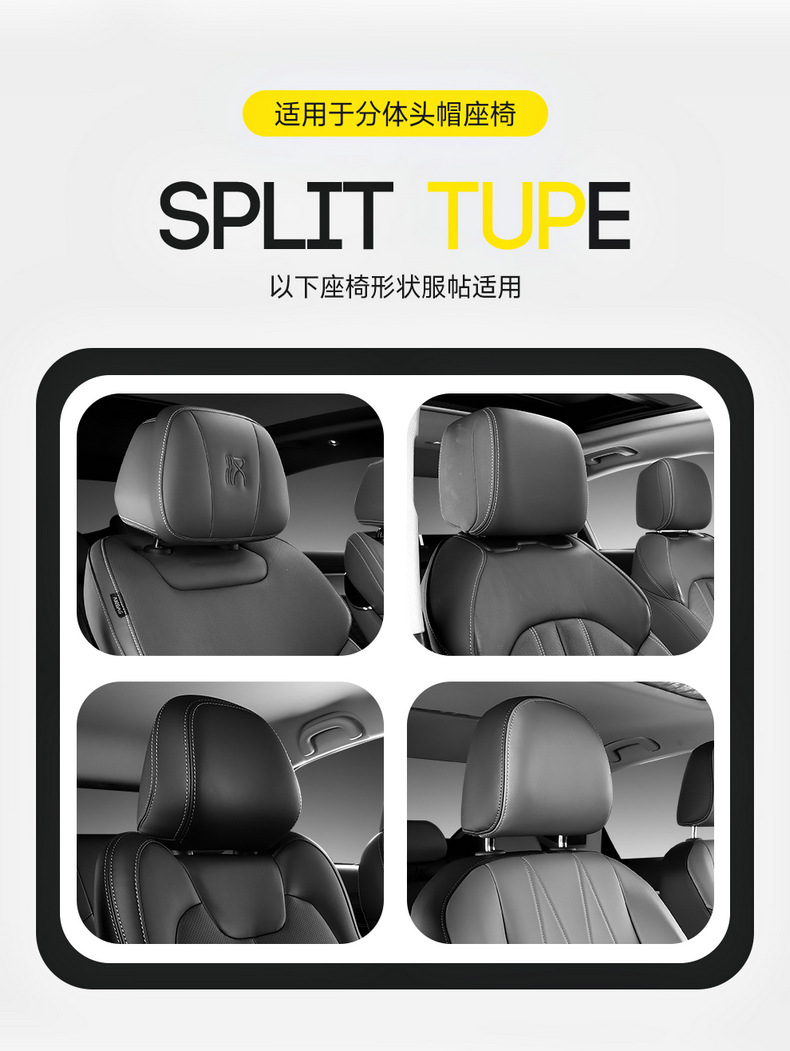 New Foreign Trade Model, All-Season Universal Split-Type Full Leather Breathable and Wear-Resistant Universal Five-Seater Car Seat Cushion and Seat Cover