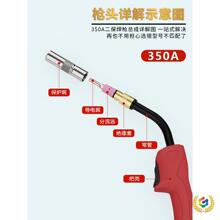 �ζ����������350A�������������ȫ�Ᵽ�������o��^�����B�ӗU