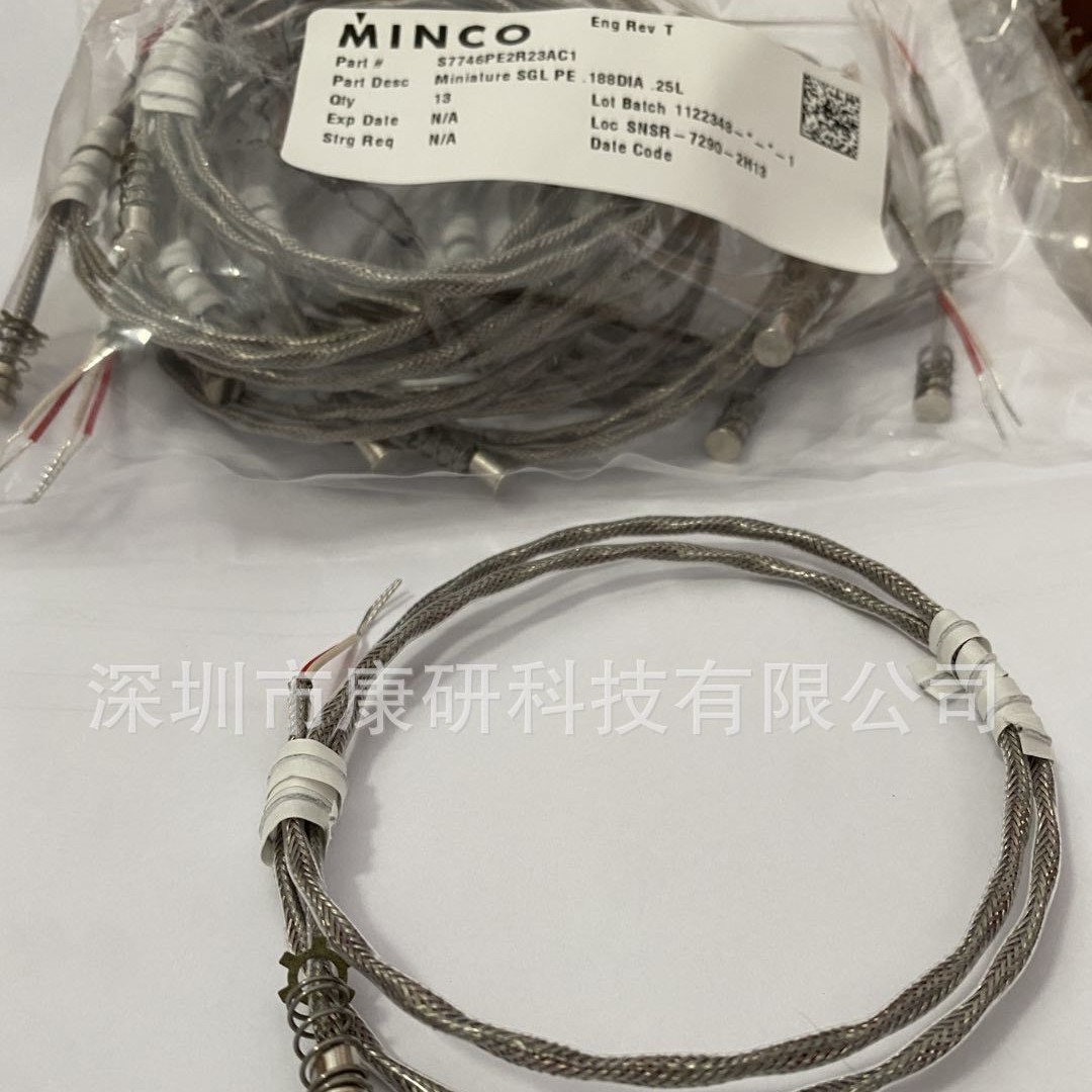 MINCO测温元件S7746PE2R23AC1