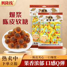 �d¡�����{�Ƥܛ��300gˮ��ζɢ�bϲ���������걬�{��Ƥ�ǹ���؛