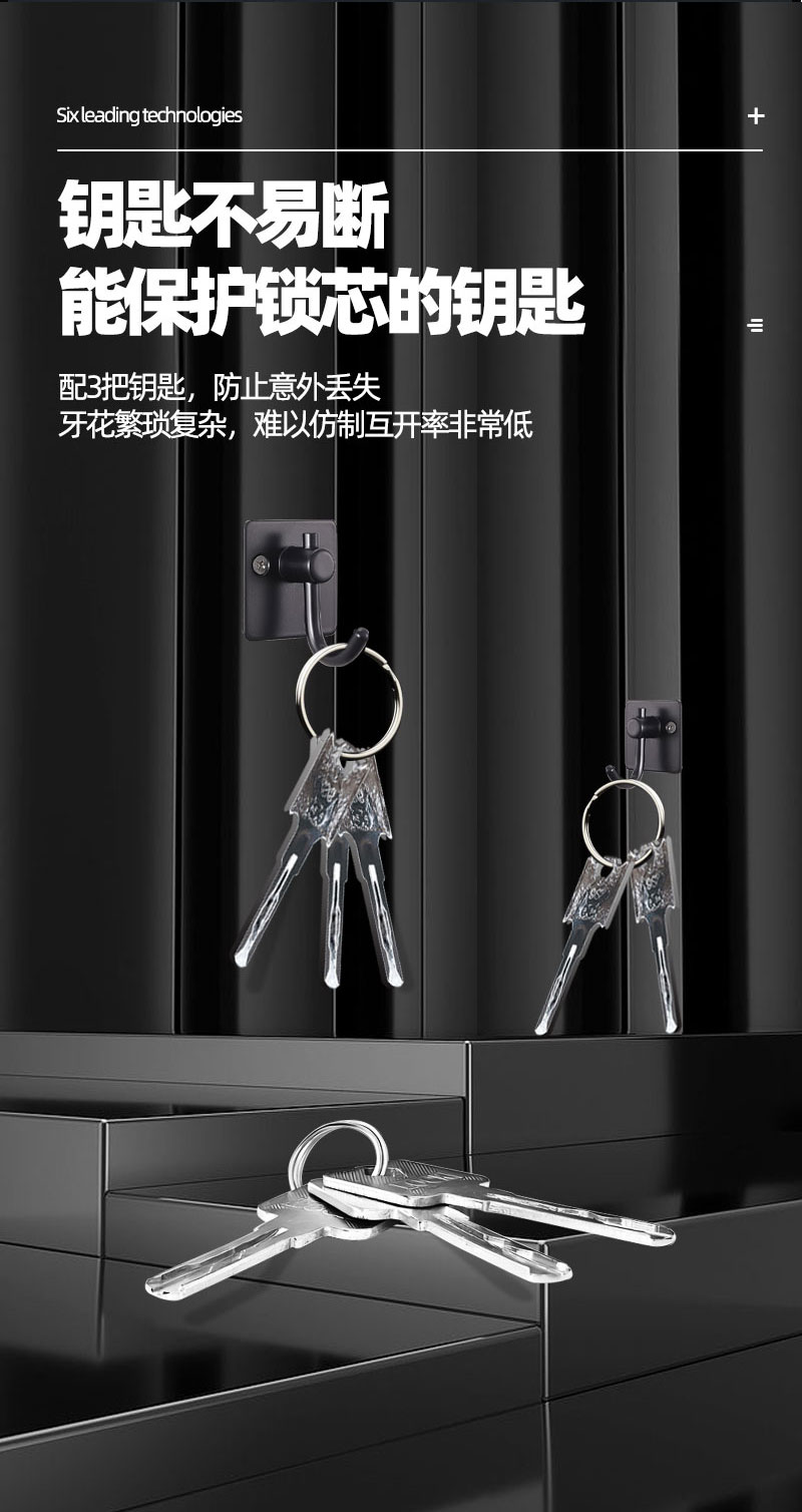 Electric car battery car u-lock anti-theft lock lock head motorcycle tram u-shaped car lock bicycle lock key lock cylinder